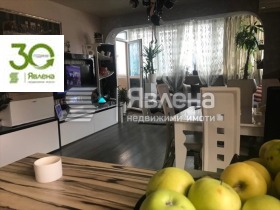 Продава 2-стаен, град Варна