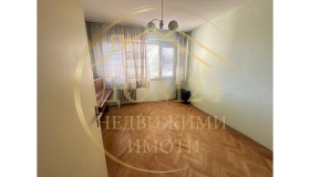 Обява Продава 3-СТАЕН,град София, Бъкстон