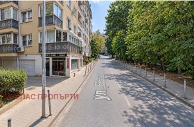 ОФИС, 184 m2 - Holmes.bg ОФИС, 184 m2