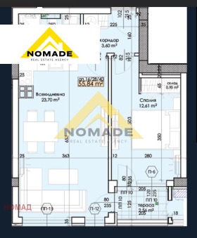 2-СТАЕН, 65 m2 - Holmes.bg 2-СТАЕН, 65 m2