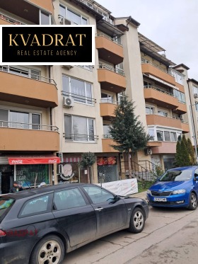 Снимка Продава 2-СТАЕН