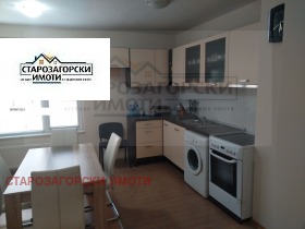 2-СТАЕН, 91 m2 - Holmes.bg 2-СТАЕН, 91 m2
