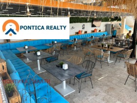 Продава 3-СТАЕН | Imot.bg — малка снимка 14