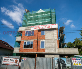 3-СТАЕН, 134 m2 - Holmes.bg 3-СТАЕН, 134 m2