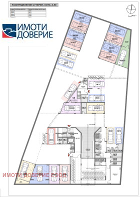 Продава 3-СТАЕН | Imot.bg — малка снимка 6