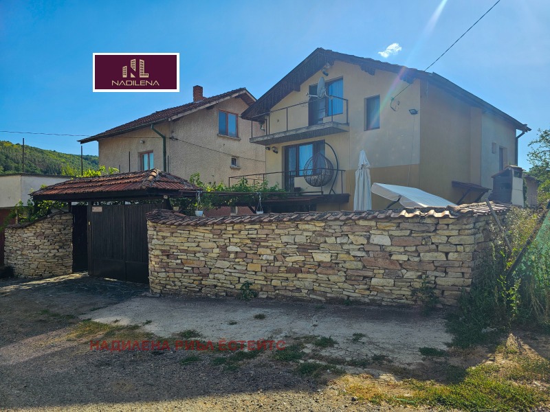 Продава КЪЩА, област София, с. Голема Раковица • 320000 € • 36771500 1 — Holmes.bg Продава КЪЩА, област София, с. Голема Раковица • 320000 € • 36771500 1