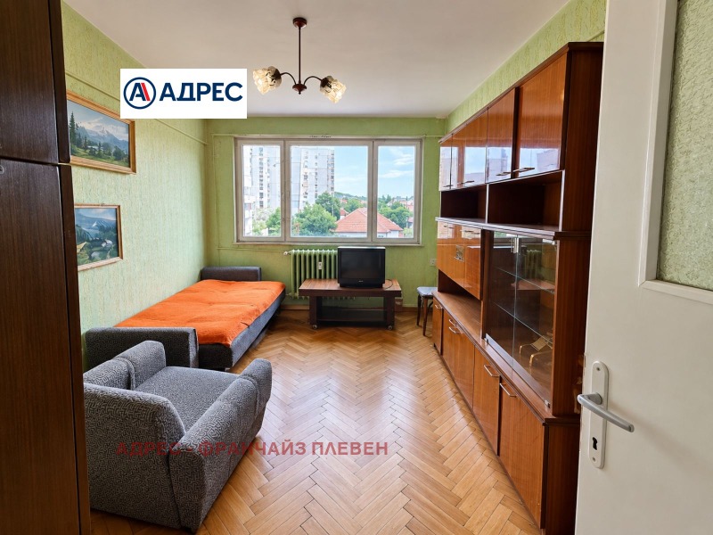 Продава 2-СТАЕН, град Враца, Център • 100000 € • 22545238 1 — Holmes.bg Продава 2-СТАЕН, град Враца, Център • 100000 € • 22545238 1