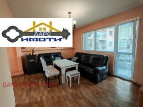 Продава 3-стаен, град Пловдив
