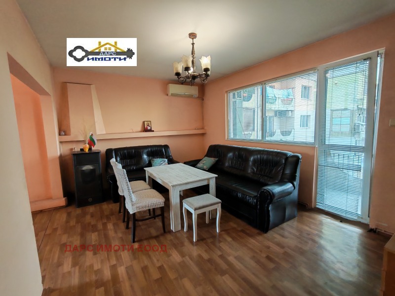 Продава 3-СТАЕН, град Пловдив, Тракия • 130000 € / 254257.90 лв. • 74163065 1 — Holmes.bg Продава 3-СТАЕН, град Пловдив, Тракия • 130000 € / 254257.90 лв. • 74163065 1