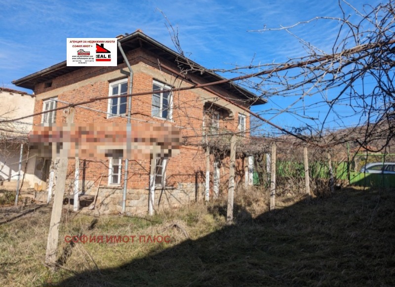 Продава  Къща, област Кюстендил, с. Коняво • 61 800 EUR • ID 57004079 — holmes.bg - [1] 