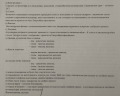 Продава 3-СТАЕН, град София, Манастирски ливади • 285000 € / 557411.55 лв. • 62690448 9 — Holmes.bg Продава 3-СТАЕН, град София, Манастирски ливади • 285000 € / 557411.55 лв. • 62690448 9