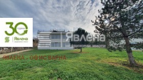 КЪЩА, 650 m2 - Holmes.bg КЪЩА, 650 m2