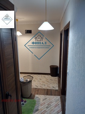 Продава 2-СТАЕН | Imot.bg — малка снимка 5