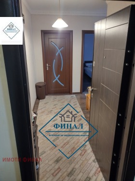 Продава 2-СТАЕН | Imot.bg — малка снимка 15