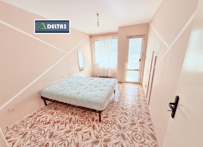Продава 2-СТАЕН, град София, Белите брези • 226500 € / 442995.49 лв. • 37656328 1 — Holmes.bg Продава 2-СТАЕН, град София, Белите брези • 226500 € / 442995.49 лв. • 37656328 1