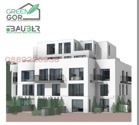 Продажба на имоти в Горубляне, град София — страница 7 - изображение 7 