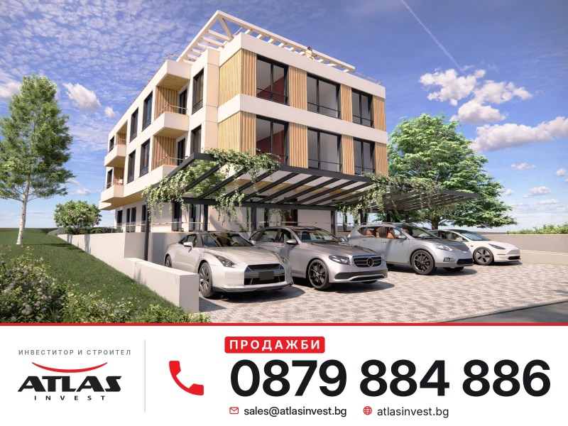Продава 1-СТАЕН, град София, Симеоново • 99000 € • 66157648 1 — Holmes.bg Продава 1-СТАЕН, град София, Симеоново • 99000 € • 66157648 1