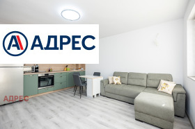 2-СТАЕН, 66 m2 - Holmes.bg 2-СТАЕН, 66 m2