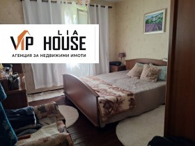 Продава КЪЩА | Imot.bg — малка снимка 10