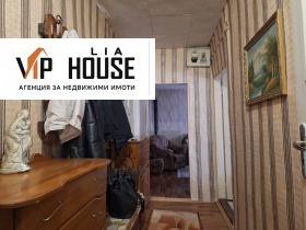 Продава КЪЩА | Imot.bg — малка снимка 7