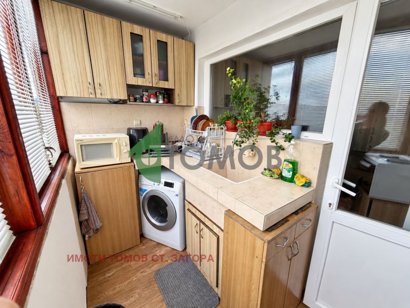 Продава 1-СТАЕН, град Стара Загора, Самара 1 • 50000 € • 92313675 1 — Holmes.bg Продава 1-СТАЕН, град Стара Загора, Самара 1 • 50000 € • 92313675 1