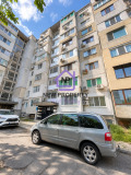 Продава 3-СТАЕН, град Бургас, Братя Миладинови • 224900 € • 22224052 13 — Holmes.bg Продава 3-СТАЕН, град Бургас, Братя Миладинови • 224900 € • 22224052 13