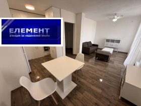 2-СТАЕН, 51 m2 - Holmes.bg 2-СТАЕН, 51 m2