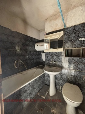 Обява Продава 1-СТАЕН,град Перник, Изток>