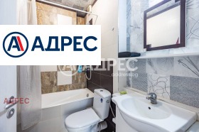 Продава 2-СТАЕН | Imot.bg — малка снимка 14