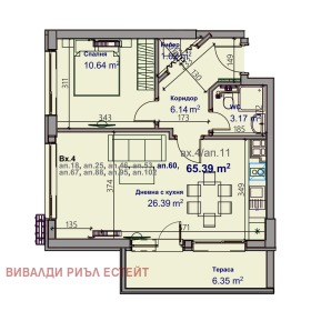 Продава 2-СТАЕН | Imot.bg — малка снимка 3
