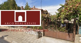 Обява Продава КЪЩА,гр. Стамболийски, област Пловдив