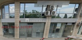 Продава Магазин, град София