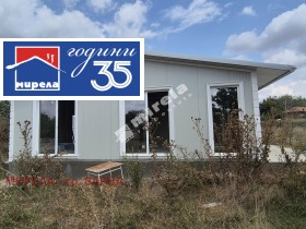 Продава Къща, с. Зайчино ореше