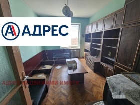 2-СТАЕН, 45 m2 - Holmes.bg 2-СТАЕН, 45 m2