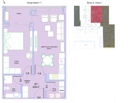 Продава 2-СТАЕН | Imot.bg — малка снимка 5