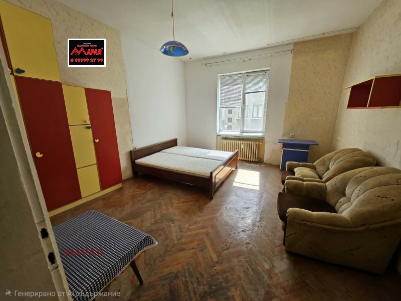 Продава 2-СТАЕН, град Русе, Център • 129999 € • 41145021 1 — Holmes.bg Продава 2-СТАЕН, град Русе, Център • 129999 € • 41145021 1