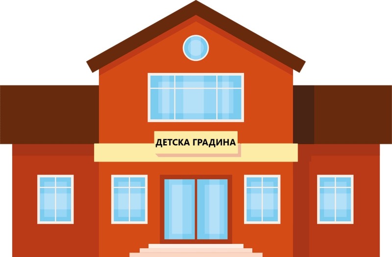 Продава ПАРЦЕЛ, област Пловдив, с. Марково • 719900 € / 1408002.02 лв. • 78688202 1 — Holmes.bg Продава ПАРЦЕЛ, област Пловдив, с. Марково • 719900 € / 1408002.02 лв. • 78688202 1