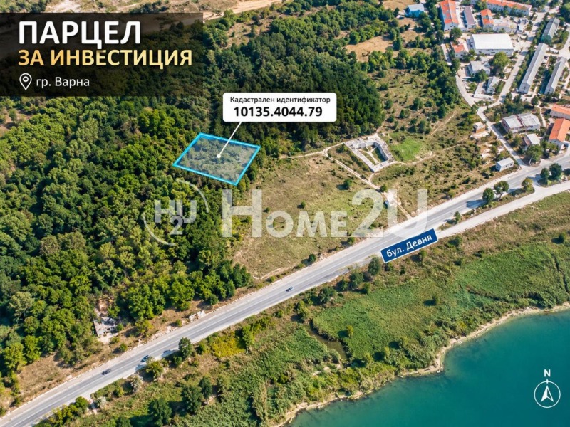 Продава ПАРЦЕЛ, град Варна, Западна промишлена зона • 219900 € • 49865439 1 — Holmes.bg Продава ПАРЦЕЛ, град Варна, Западна промишлена зона • 219900 € • 49865439 1