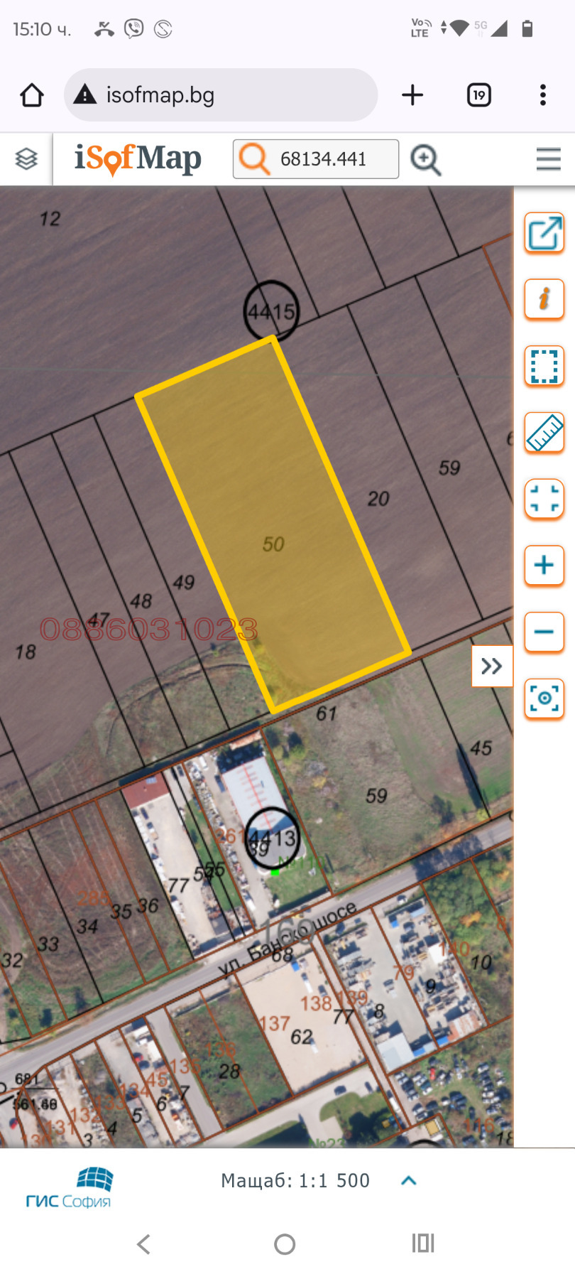 Продава Земеделска земя област София , гр. Банкя , 8000 дка | 35505571 — Imoti.com Продава Земеделска земя област София , гр. Банкя , 8000 дка | 35505571