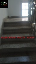 Продава 4-СТАЕН, град Велико Търново, Център • 92900 € • 96077865 11 — Holmes.bg Продава 4-СТАЕН, град Велико Търново, Център • 92900 € • 96077865 11