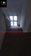 Продава 4-СТАЕН, град Велико Търново, Център • 92900 € • 96077865 12 — Holmes.bg Продава 4-СТАЕН, град Велико Търново, Център • 92900 € • 96077865 12