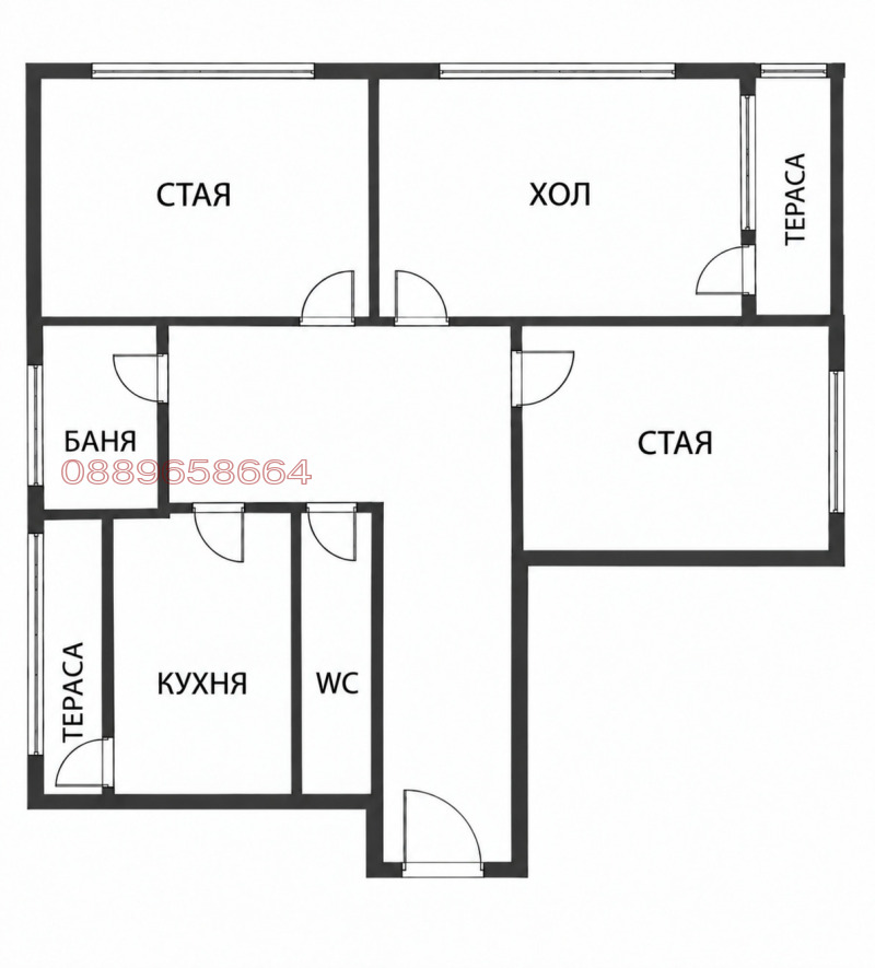 Продава 3-СТАЕН, град София, Надежда 4 • 177000 € • 20747301 1 — Holmes.bg Продава 3-СТАЕН, град София, Надежда 4 • 177000 € • 20747301 1