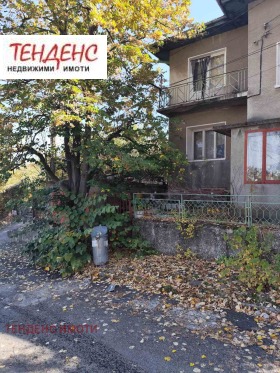 Продава Къща, град Кърджали