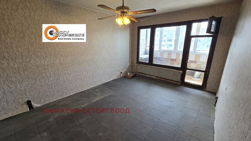 Продава 2-СТАЕН, град София, Овча купел 2 • 95000 € • 16681622 1 — Holmes.bg Продава 2-СТАЕН, град София, Овча купел 2 • 95000 € • 16681622 1
