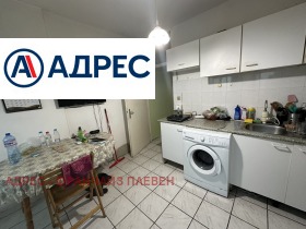 Продава 3-СТАЕН | Imot.bg — малка снимка 2