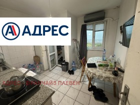 Продава 3-СТАЕН | Imot.bg — малка снимка 3