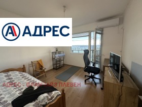 Продава 3-СТАЕН | Imot.bg — малка снимка 4