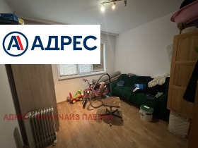 Продава 3-СТАЕН | Imot.bg — малка снимка 5