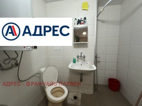 Продава 3-СТАЕН | Imot.bg — малка снимка 6