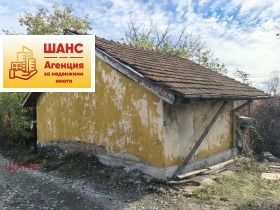 ВИЛА, 31 m2 - Holmes.bg ВИЛА, 31 m2
